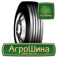 Грузовая шина Sunfull HF660 295/80 R22.5 152/149M PR18