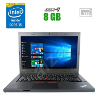 Ультрабук Lenovo ThinkPad L470 / 14« (1366x768) TN / Intel Core i5-6300U (2 (4) ядра по 2.4 - 3.0 GHz) / 8 GB DDR4 / 256 GB SSD / Intel HD Graphics