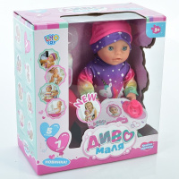 Пупс в наборе YL2235K-DM-UA 30 см