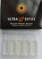 Ультра Экстаз Сильный Возбудитель для Женщин  Ultra Extaz - Возбудитель мгновенного действия