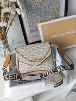 Сумка кросс боді Michael Kors Майкл Корс 2 в 1 молочний+беж.вставка