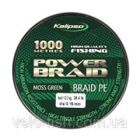 Шнур Kalipso Power Braid MG 1000м 0.16мм