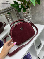 Бордо - натуральний замш - стильний та елегантний клатч-чемоданчик на одне відділення під двома блискавками (0519-1)