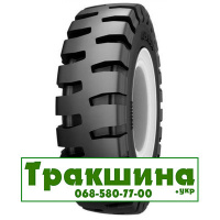 20.5 R25 Galaxy LHD-500 191A2 індустріальна шина