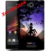 Арт Чехлы для SONY XPERIA C C2305