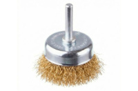 Щетка торцевая Intertool 50мм x 1/4« рифленая латунь (BT-9051)