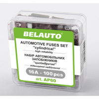 Набір запобіжників Белавто «стандарт», 7,5А, 50шт