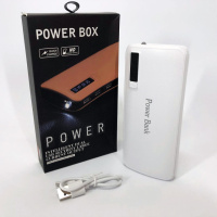 Портативний зарядний пристрій Павербанк 50000 mAh 3хUSB Power Bank Smart Tech. Колір: білий