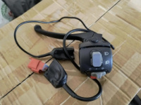 Левая ручка тормоза с блоком переключения Aima U1S