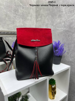 Сумка-рюкзак. Натуральна замша. Червоний — великий рюкзак-трансформер під клапаном — школа, інститут (2545-1)