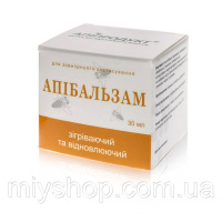 Апибальзам Согревающий и восстанавливающий с экстрактом пчелиного подмора и яда 30 мл Апипродукт