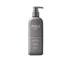 Термальный увлажняющий лосьон для тела с ниацинамидом PSKD Niacinamide Essence Body Lotion 260ml