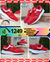 Чоловічі кросівки New Balance 997 (41-45)