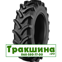 420/85 R34 Starmaxx TR-110 142/139A8/B Сільгосп шина