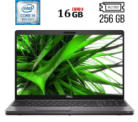 Ноутбук Б-класс Dell Latitude 5500 / 15.6« (1920x1080) IPS / Intel Core i5-8365U (4 (8) ядра по 1.6 - 4.1 GHz) / 16 GB DDR4 / 256 GB SSD M.2 / Intel