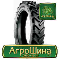 Сельхоз шина BKT AGRIMAX RT-955 9.50R32