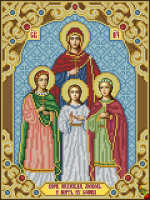 Схема для вышивки Святые мученицы Вера, Надежда, Любовь и мать их София