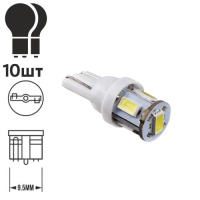 Лампа PULSO/габаритна/LED T10/5SMD-2835/12v/1,1w/50lm White (LP-135051)