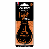 Ароматизатор Winso Light Coffee сухий