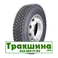 315/70 R22.5 Agate HF638 154/150L Ведуча шина