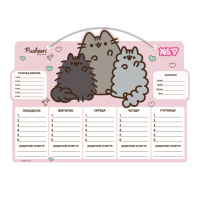 Школьное расписание Yes Pusheen 470533 30х40 см