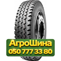 12.00R20 Aosen DSR168 154/151K Универсальная грузовая шина