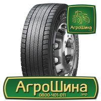 Грузовая шина Pirelli TH:01 PROWAY 315/60 R22.5 152/148L