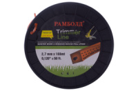 Леска для триммера Рамболд 2.7 мм x 188 м квадрат армированный (FH 2.7*188)