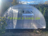 Теплица «СТАНДАРТ»4*6*2,10 (ш. д.в.) 24кв. м., покрытая поликарбонатом 4мм, от производителя.
