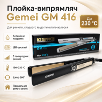 Професійна праска-випрямляч для волосся Gemei GM-416