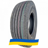 315/80 R22.5 Firemax FM166 156/153L Рулевая шина