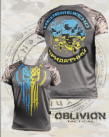 Тактична футболка потоотводящая oblivion не ухилянт ВТ1028