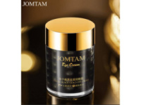 Крем для глаз Jomtam Caviar Black Gold черной икрой 60g