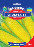 Насіння Кукурудзи Спокуса F1 (20г), Professional, TM GL Seeds