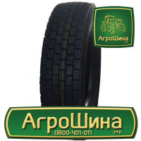 Грузовая шина Goldshield HD919 275/70 R22.5 148/145M PR18