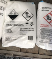 Гидроксиламин сернокислый «Ч»