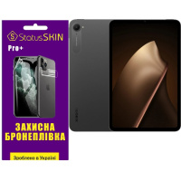 Поліуретанова плівка StatusSKIN Pro+ на екран Xiaomi Pad Mini Глянцева