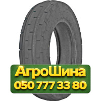 9R20 NorTec IM-45 111A8 PR6 Сельхоз шина