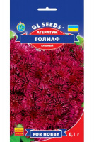 Агератум Голиаф червоний 0,1 г. GLSeeds