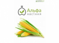 Альфа насіння