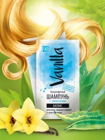 Шампунь безсульфатный VANILLA Пробник с соком Агавы для волос, жирных у корней и сухих на концах 12 г