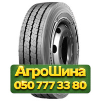275/70R22.5 Goodride CityElite U1 150/145J PR16 Рулевая грузовая шина