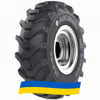 460/70 R24 Ascenso BHB 310 144A8 Индустриальная шина