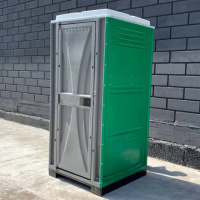 Туалетная кабина биотуалет с писуаром