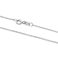 Серебряная цепочка CatalogSilver с без камней, вес изделия 1,27 гр (2153207) 450 размер