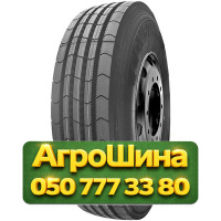 215/75R17.5 Constancy FC33 135/133L PR18 Универсальная грузовая шина