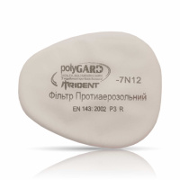 ФІЛЬТР Р3 R ПРОТИАЕРАЗОЛЬНИЙ POLYGARD (аналог 3М 5935)