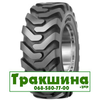 320/80 R18 Mitas TR-09 125/138A8/A8 Індустріальна шина