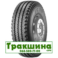 13 R22.5 Pirelli FG 88 156/150K Рульова шина