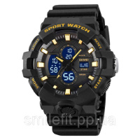 Годинник наручний чоловічий SKMEI 2117GD